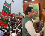 Pti Long March Kicks Off Today As Govt Opposition Talks End In Deadlock