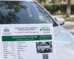 Punjab Announces Fitness Certificate Exemption For These Cars