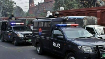 Punjab Bans Unauthorised Permanent Police Escorts For Top Officials