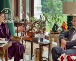 Punjab Cm Eyes Sister City Ties Between Lahore And Barcelona
