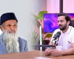 Rajab Butt Faces Backlash Over Wish To Play Abdul Sattar Edhi In Biopic