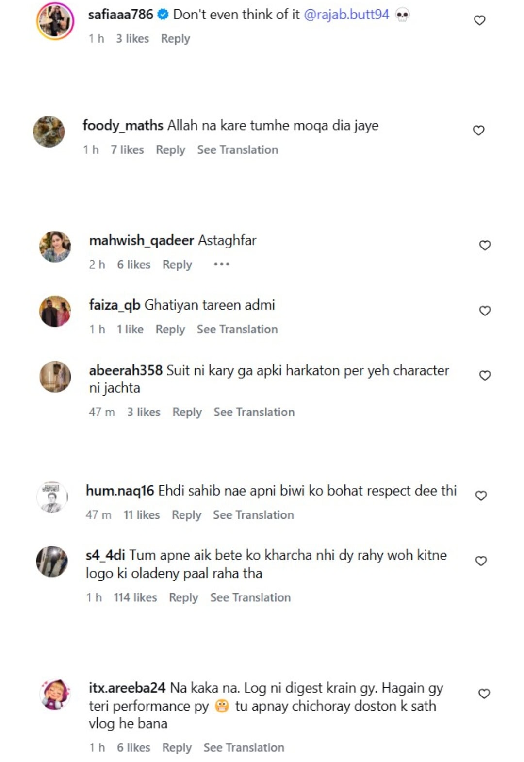 Rajab Butt Faces Backlash Over Wish To Play Abdul Sattar Edhi In Biopic 