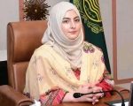 Rawalpindi Adcs Husband Sent To Jail In Assault Case