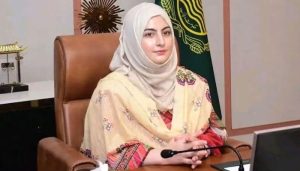 Rawalpindi Adcs Husband Sent To Jail In Assault Case