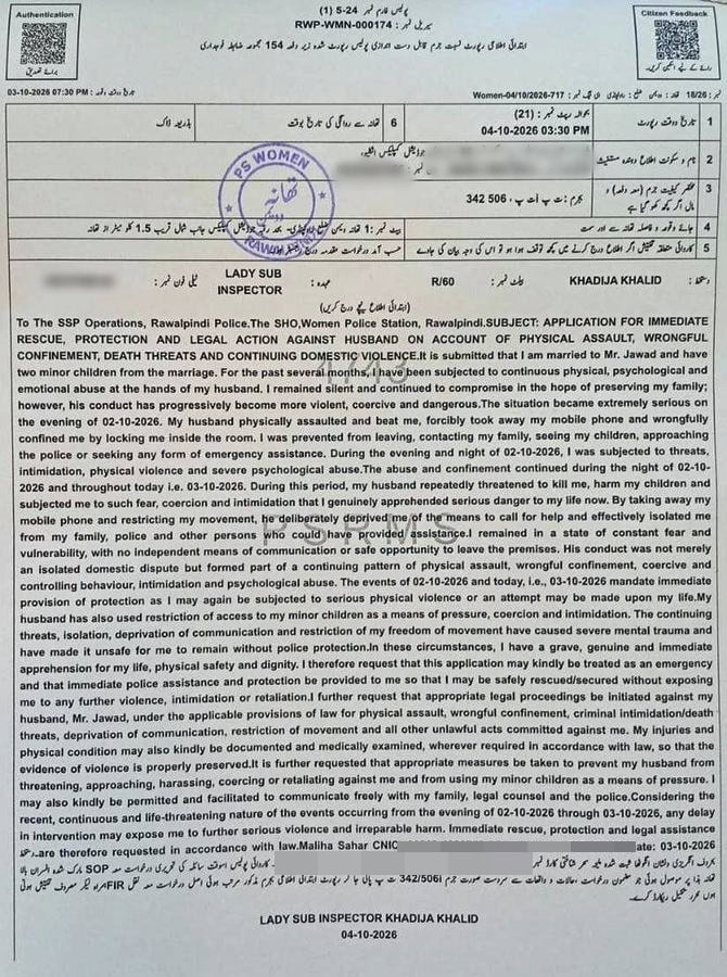 Rawalpindi Addl Deputy Commissioner Seeks Protection From Husband Over Assault Death Threats 