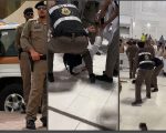 Reality Behind Viral Suicide Bomber Claim At Makkahs Grand Mosque