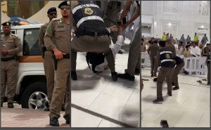Reality Behind Viral Suicide Bomber Claim At Makkahs Grand Mosque