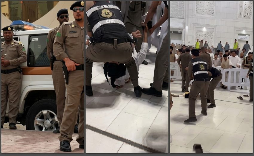Reality Behind Viral Suicide Bomber Claim At Makkahs Grand Mosque