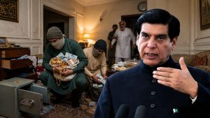 Robbery At Ex Pm Raja Pervaiz Ashrafs Rawalpindi House Raises Security Concerns