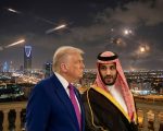 Saudi Arabia Furious Over Limited Support From Western Allies As Houthi Attacks Intensify