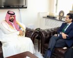 Saudi Arabia Launches Same Day Processing Of Visa Applications For Pakistanis