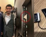 Saudi Engineer Faces Up To 5 Years In Jail As Fbi Uncovers Spy Recording Device At Openai