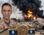 Saudi Forces Rubbish Houthi Aramco Attack Claim As Propaganda
