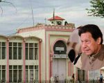 Security Tightened Around Adiala Jail As Kp Emergency Sparks Fresh Tensions