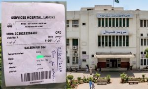 Services Hospital Lahore Gives Patient 3 Year Wait For Surgery