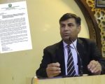 Shah Faisal Ilyas Resigns As Kp Additional Advocate General Over Emergency Governors Rule