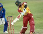 Sikandar Raza Becomes First Player To Score T20i Century After Turning 40