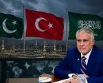 Six More Nations Interested In Joining Pakistan Saudi Turkiye Defence Pact Dar Says