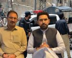 Sohail Afridi Junaid Akbar Reportedly Arrested As Kp Faces Federal Takeover