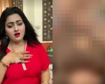 Tiktoker Kashfa Khans Private Video Leaked Online