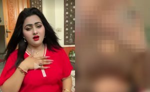 Tiktoker Kashfa Khans Private Video Leaked Online