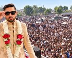 Tiktoker Mr Patlus Mehndi Leaves Over Dozen Injured Amid Chaos After Prize Draw