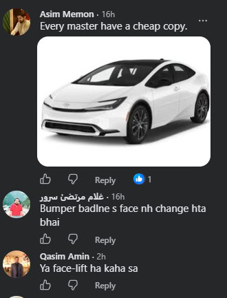 Toyota Corolla New Facelift Is Here And Pakistanis Are Already Calling It Prius Copy