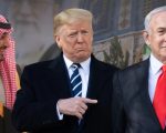 Trump Again Pushes Saudi Arabia To Accept Israels Help Against Houthis