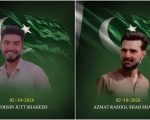 Two Pakistani Civilians Martyred In Bsf Firing Near Kasur Border