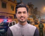 Who Arrested Iqrar Ul Hassan As Nccia Denies Late Night Raid