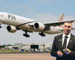 Who Is Adrian Hamilton Manns The Global Airline Executive Nominated To Lead Pia