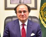 World Bank Aurangzeb Review Pakistans Economic Reform Progress